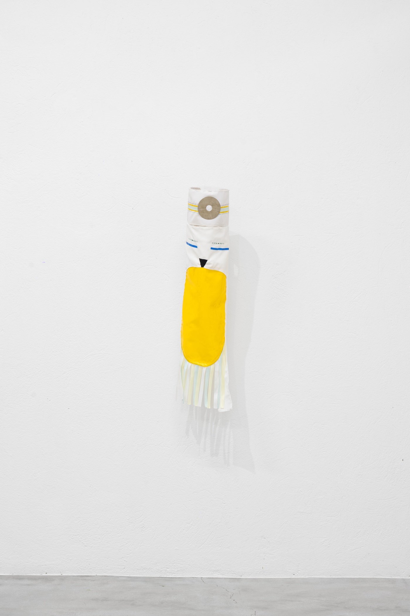 ARAGUAR - Agathe Rosa - OPENING 14 SETTEMBRE 2025