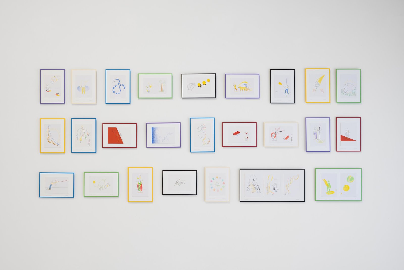 ARAGUAR - Agathe Rosa - OPENING 14 SETTEMBRE 2025
